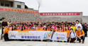 AsiaPy - 19-22 April 2018 (Library Project)