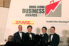 AsiaPay wins HK Business Award 2011