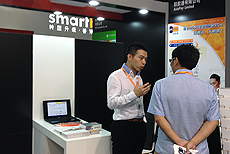 SmartHK Expo in Hangzhou