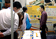 AsiaPay joined Beijing Network Marketing and E-commerce Solutions Exhibition and Conference
