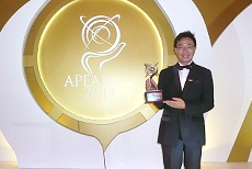 Joseph Chan wins Asia Pacific Entrepreneurship Awards 2013 - the Most Promising Entrepreneurship Award,  Joseph Chan