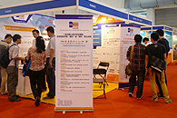 AsiaPay joined 2014 China E-Commerce Conference cum Network Information Consumption Industry Expo