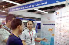 AsiaPay was invited to join the 2015 Guangzhou Network Commodity Fair and E-commerce Expo