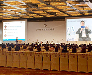 AsiaPay Makes Travel Payments Easier - AsiaPay joined Travel Daily 2015 Summit as Gold Sponsor