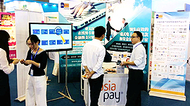 AsiaPay was invited to attend The Guangdong 21st Century Maritime Silk Road International Expo