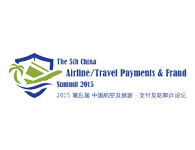 AsiaPay was invited to join The 5th China Airline/Travel - Payments and Fraud Summit 2015 and deliver a keynote speech