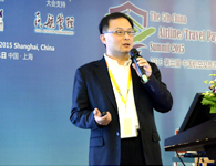 AsiaPay was invited to join The 5th China Airline/Travel - Payments and Fraud Summit 2015 and deliver a keynote speech