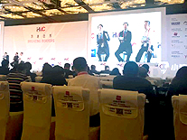 AsiaPay participate in China Hotel Marketing Conference 2016