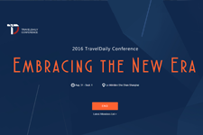 We make Travel Payments Easier – AsiaPay as a Sponsor of 2016 TravelDaily Conference