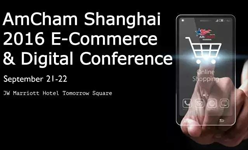The CEO of AsiaPay, Mr. Joseph Chan  was invited to speak at the AmCham Shanghai 2016 E-Commerce & Digital Conference