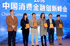 AsiaPay wins Best Consumer Finance Third Party Service Provider of the Year Award.