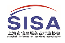 聯款通很榮幸成為上海資訊服務業行業協會 (SISA) 的成員。