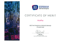 AsiaPay received The Best of Financial Services Brand (EHKBA) 2017 from South China Morning Post.