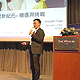 AsiaPay - FinTECH & BLOCKCHAIN Workshop