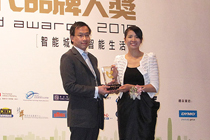 The Best Online Payment Service Award, Joseph Chan