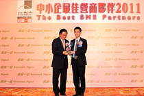 AsiaPay is awarded - The Best SME Partners 2011 by Economic Digest
