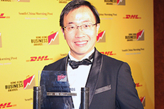 AsiaPay wins HK Business Award 2011