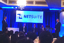 NetSuite Selects PayDollar ePayment Gateway Solution