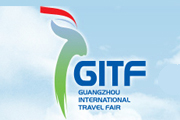 AsiaPay joined 21st Guangzhou International Travel Fair