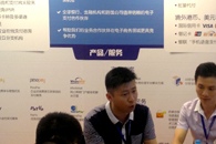 AsiaPay joined 2014 China E-Commerce Conference cum Network Information Consumption Industry Expo