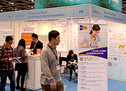 AsiaPay joined International ICT Expo 2015