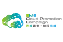 AsiaPay wins Best SME Cloud Solutions Award