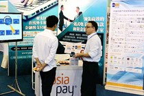 AsiaPay was invited to attend The Guangdong 21st Century Maritime Silk Road International Expo