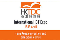 Participation of AsiaPay in HKTDC International ICT Expo 2016