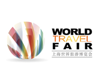 Participation of AsiaPay in World Travel Fair 2016