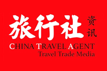 Exclusive Interview with China Travel Agent