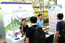 We make Travel Payments Easier - AsiaPay as a Sponsor of 2016 TravelDaily Conference