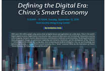 The CEO of AsiaPay, Mr. Joseph Chan was invited to speak at the China Daily Asia Leadership Roundtable Panel