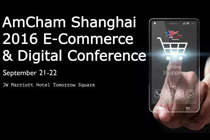 The CEO of AsiaPay, Mr. Joseph Chan  was invited to speak at the AmCham Shanghai 2016 E-Commerce & Digital Conference