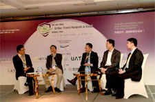 The 6th China Airline/Travel Payments & Fraud Summit 2016.