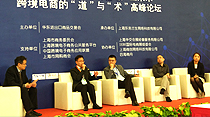 The CEO of AsiaPay, Mr. Joseph Chan was glad to be invited to join the 27th Cross border e-Commence Summit Forum in Shanghai.