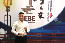 เอเชียเพย์ได้รับรางวัล The most valuable cross-border e-payment Provider 2017 award by IEBE in China.