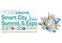 เอเชียเพย์เข้าร่วมงาน Smart City Summit & Expo ที่ประเทศไต้หวัน