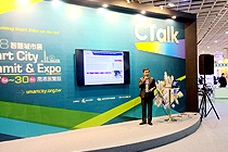 เอเชียเพย์เข้าร่วมงาน Smart City Summit & Expo ที่ประเทศไต้หวัน