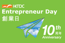 AsiaPay has attended HKTDC Entrepreneur Day 2018 in Hong Kong.