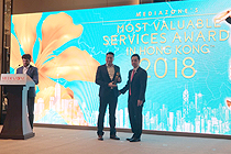 เอเชียเพย์ได้รับรางวัล Mediazone's Most Valuable Services Awards in Hong Kong 2018 by Mediazone in Hong Kong.