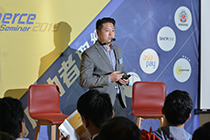 AsiaPay attended the IT Pro E-commerce Joint Seminar 2019 in Hong Kong.