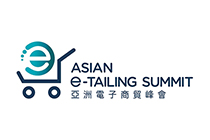 AsiaPay joins the Asian E-tailing Summit (AES) at Hong Kong Convention and Exhibition Centre in Hong Kong