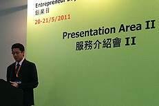 AsiaPay presented at the HKTDC Entrepreneur Day 2011