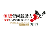 AsiaPay is pleased to receive HSBC Living Business - People Caring Award 2013: Certificate of Merit