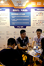 AsiaPay joined 2014 China E-Commerce Conference cum Network Information Consumption Industry Expo