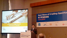 AsiaPay joined Next Wave of E-tailing Opportunity for Retailers Seminar