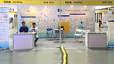 AsiaPay was invited to join the 2015 Suzhou Asia Pacific Electronics Show