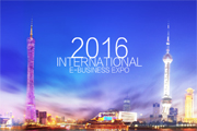 เอเชียเพย์เข้าร่วมงาน Guangzhou IEBE International Electrical Trade Show