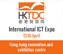 Participation of AsiaPay in HKTDC International ICT Expo 2559
