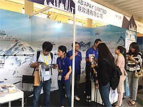 Participation of AsiaPay in World Travel Fair 2016